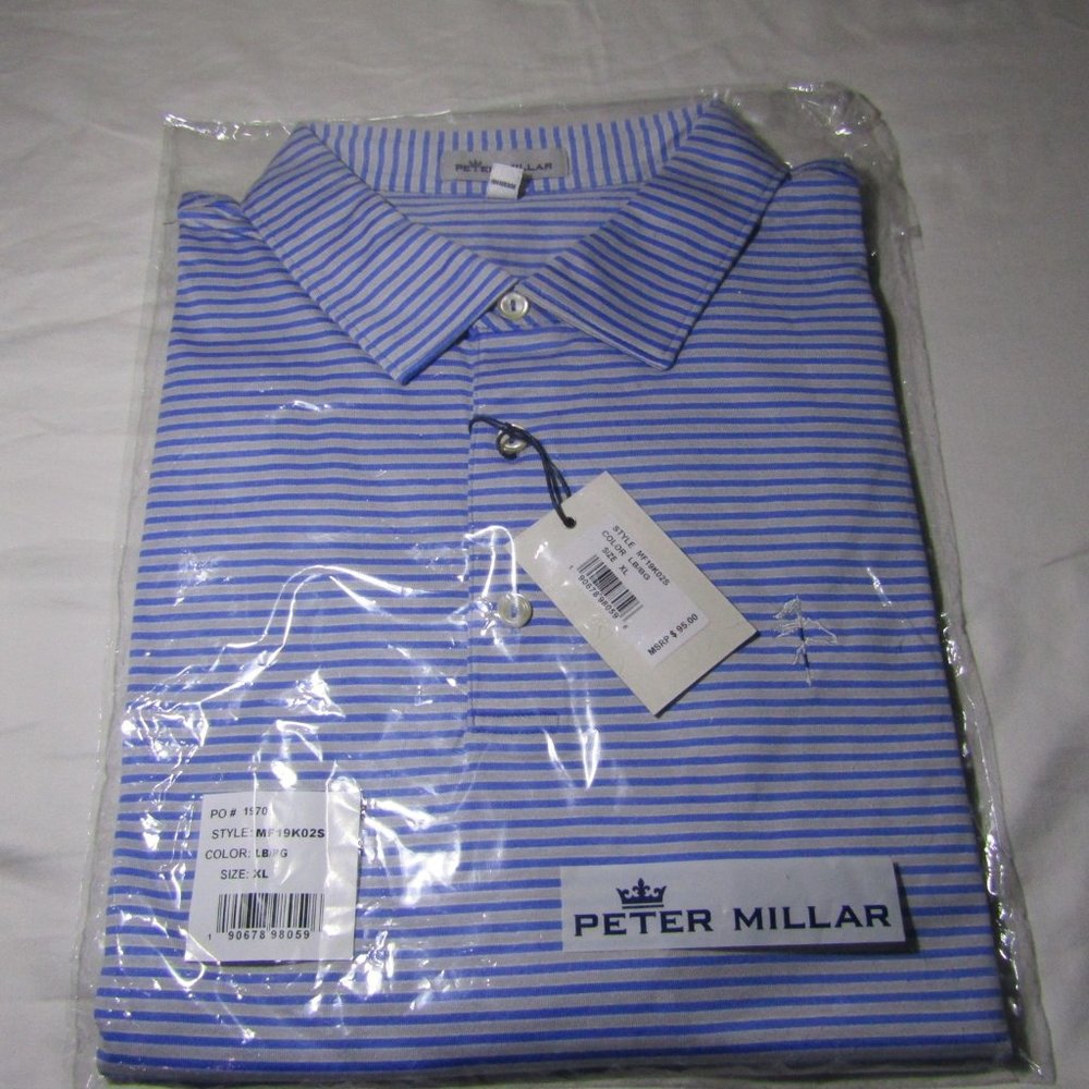 (XL) Baby Blue & Gray Striped polo